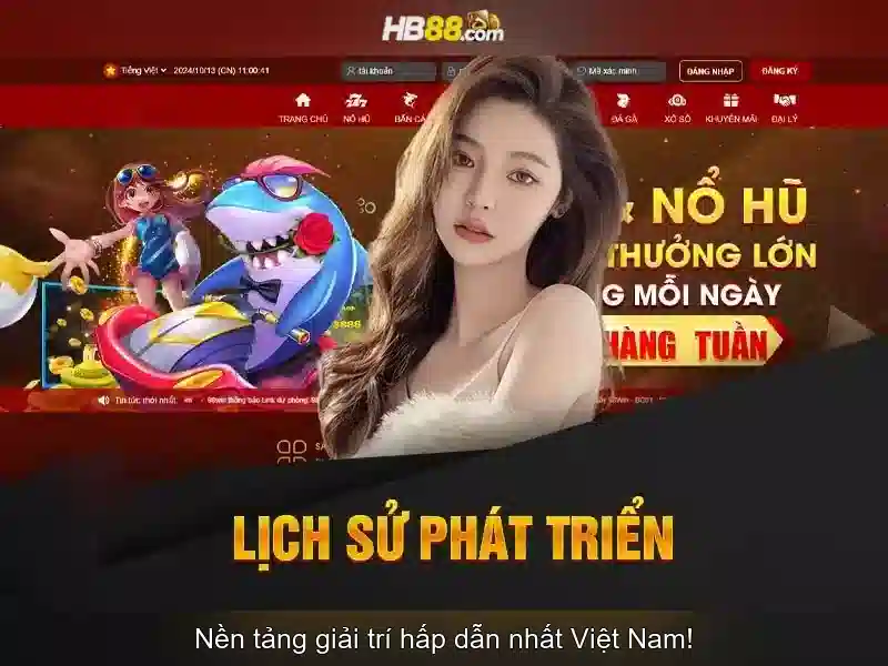 HB88 là gì?